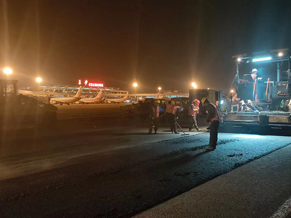 長沙黃花國際機場B滑行道道面病害維修項目 長沙黃花國際機場B滑行道道面病害維修項目